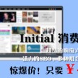 香港100%最准一肖三期出一肖